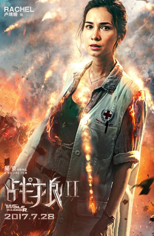 伪造路易丝大学文凭毕业证